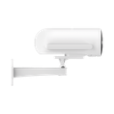 Cámara Bala / 4G / Resolución 3 Megapixel (2K) / Visión