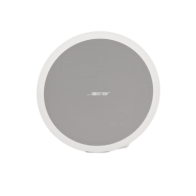 [FS4CEW] Par de Altavoz de techo | 4.5in | FreeSpace | 8ohms |