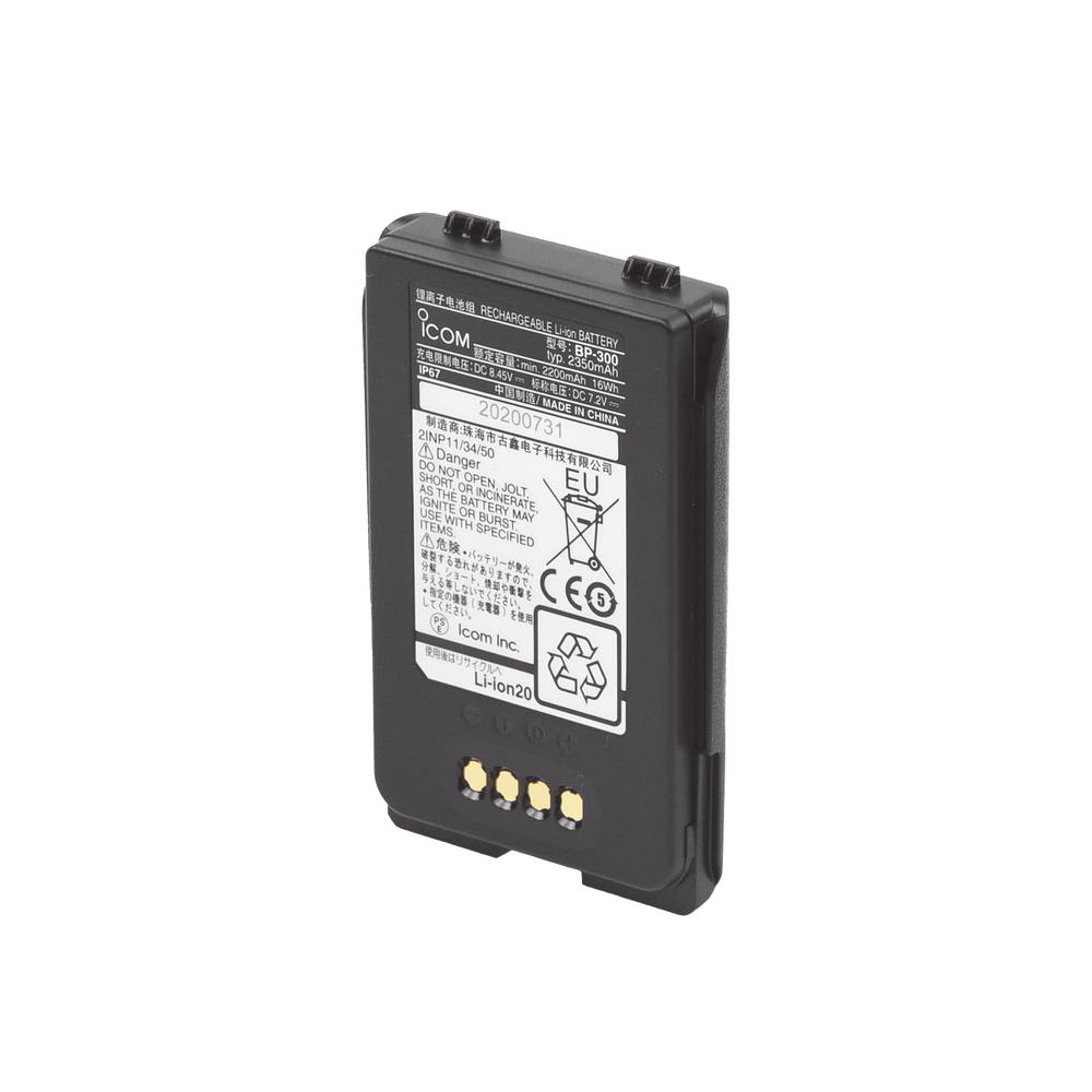 Batería de Ion-Litio 2350 mAh para Radio Satelital ICOM